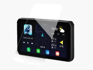 Chigee MFP0124 Screen Protector for AIO-5